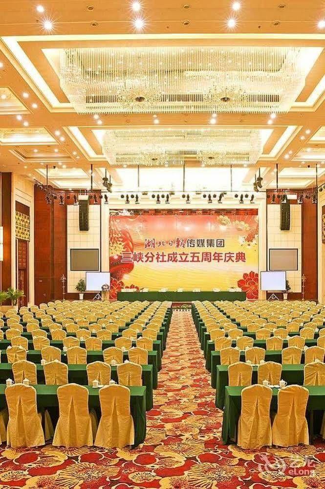 Готель Taohualing Ічан Екстер'єр фото